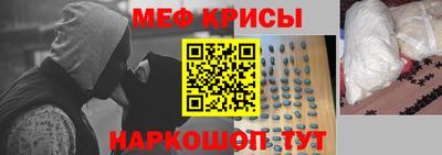 гидропоника Нарткала