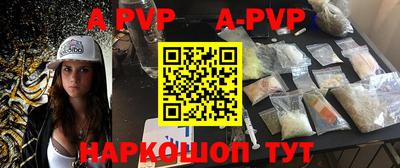 прущие грибы Наро-Фоминск