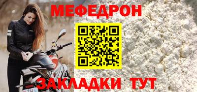 гидропоника Нарткала