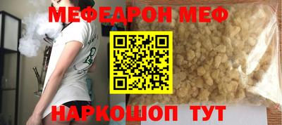гидропоника Нарткала