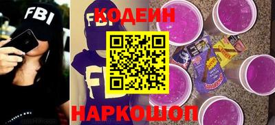 гидропоника Нарткала