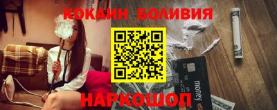 сатива Нальчик