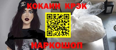 гидропоника Нарткала