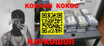 сатива Нальчик