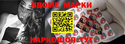 гидропоника Нарткала
