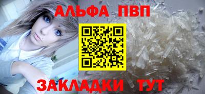 гидропоника Нарткала
