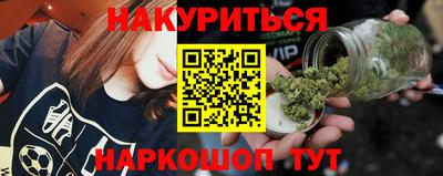 гидропоника Нарткала