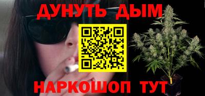 гидропоника Нарткала