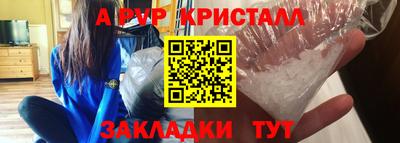 гидропоника Нарткала
