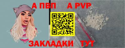 гидропоника Нарткала