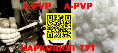 гидропоника Нарткала