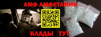 гидропоника Нарткала