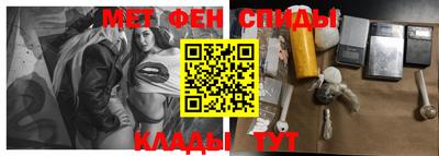 гидропоника Нарткала