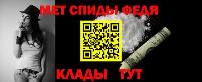 сатива Нальчик