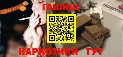 гидропоника Нарткала