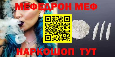 гидропоника Нарткала