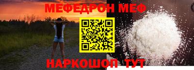 гидропоника Нарткала