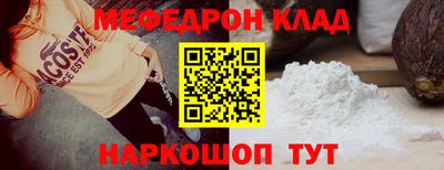 гидропоника Нарткала