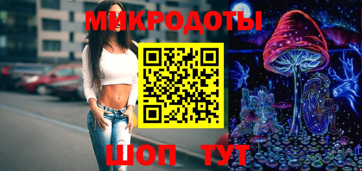 Галлюциногенные грибы прущие грибы  Вход с VPN  Сибай  Псилоцибиновые грибы мицелий 